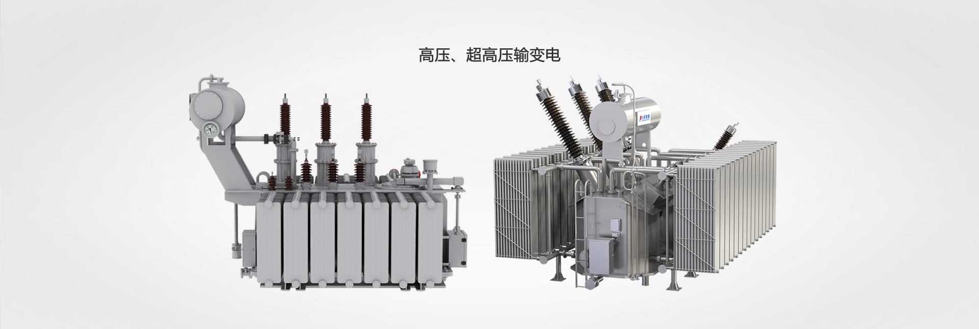 DDSF858型單相靜止式多費率電能表系列